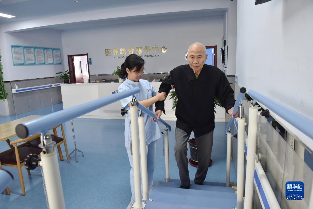 ab亚洲国际
